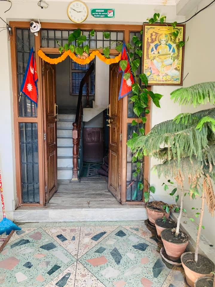 Welcome Door